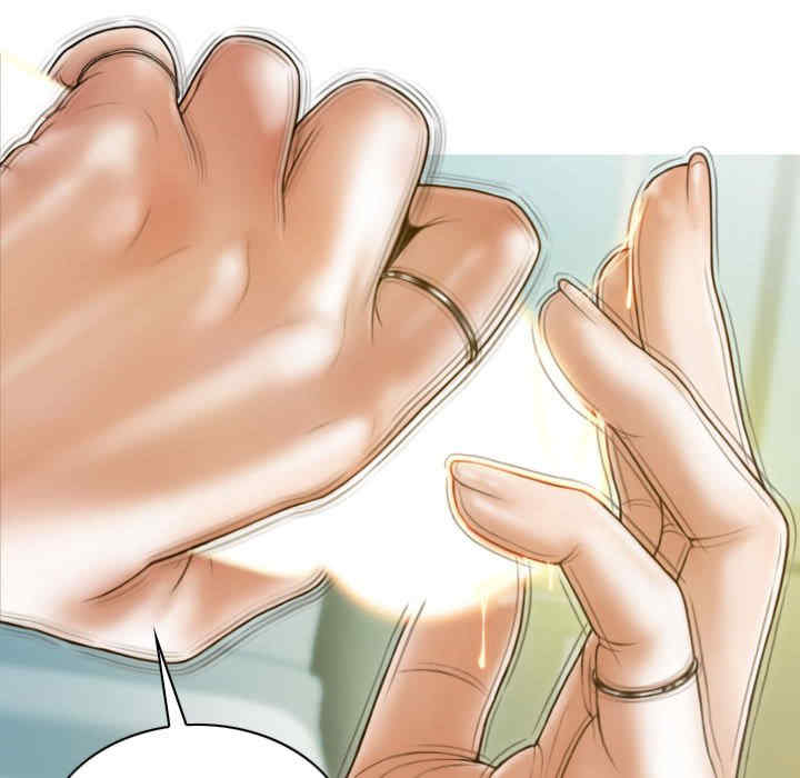 不可抗拒的吸引/放任诱惑