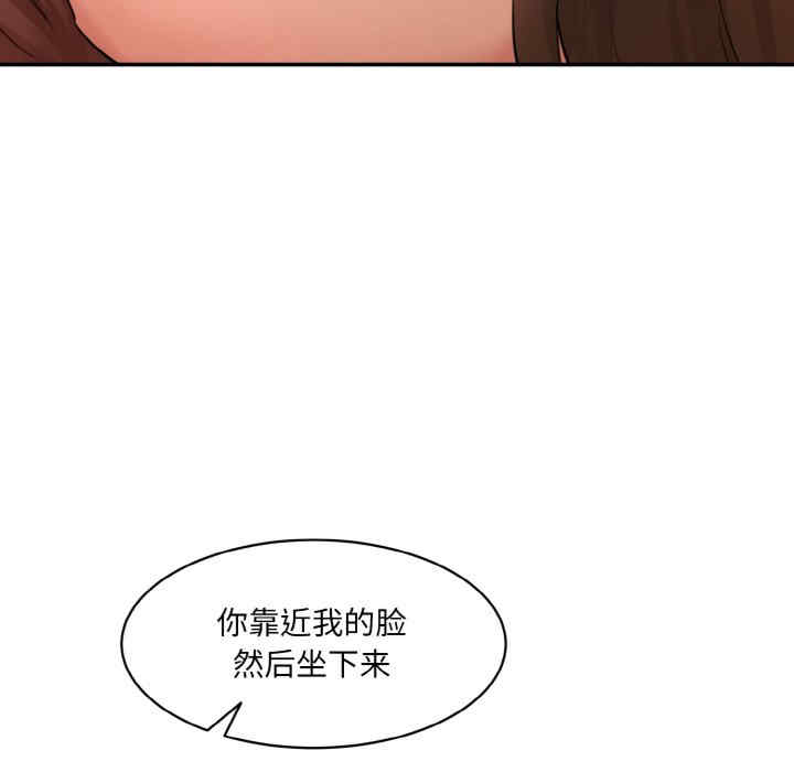 情迷研究室/神秘香味研究室