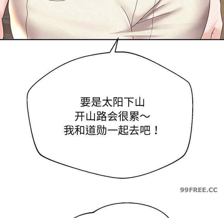 重生之长枪无敌/重生成为大只佬