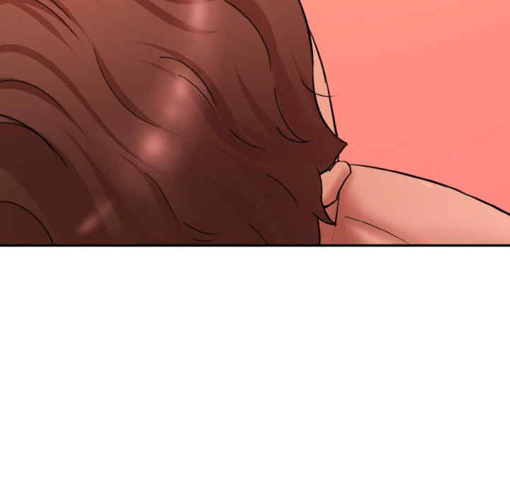 情迷研究室/神秘香味研究室