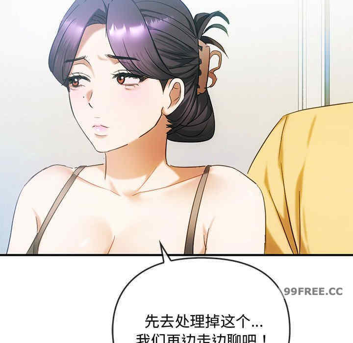 难以克制的欲望/无法克制的爱