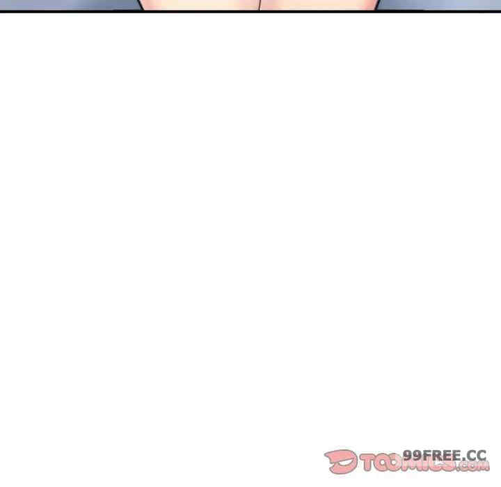 成为人上人/不想再当鲁蛇