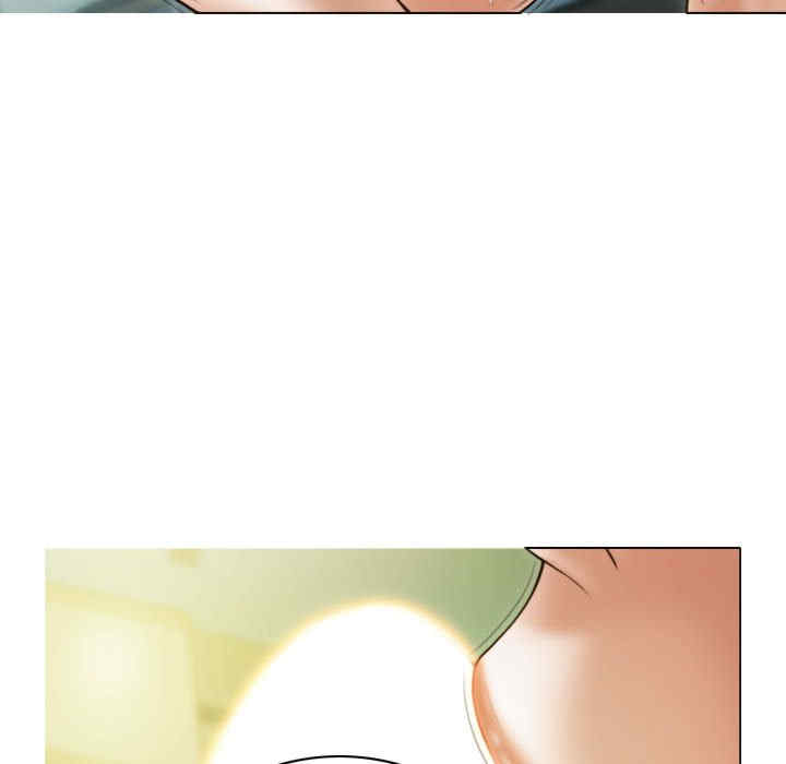 不可抗拒的吸引/放任诱惑