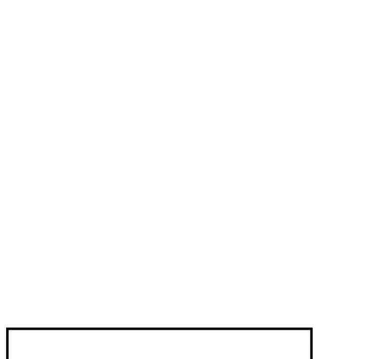 不正常关系/走味的初恋