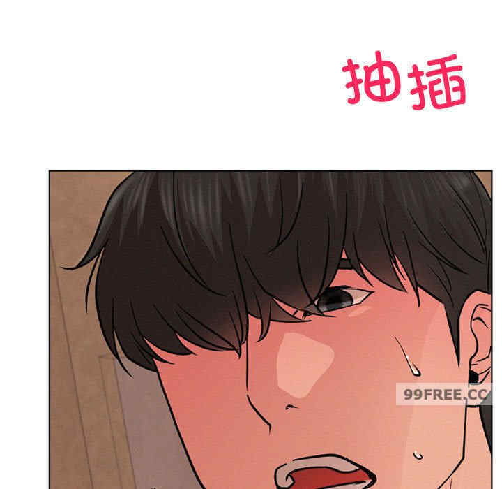 屋檐下的光/当我们在一起