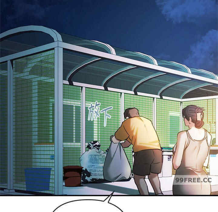 难以克制的欲望/无法克制的爱