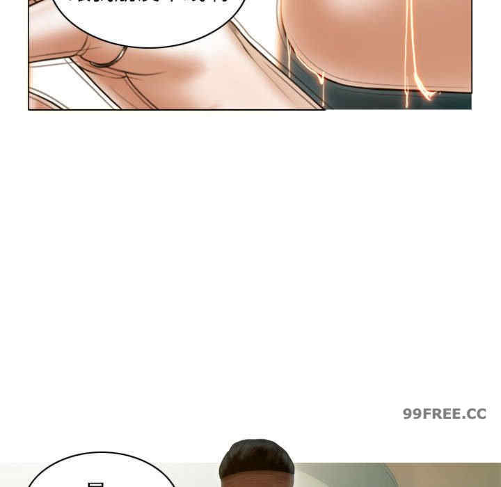 不可抗拒的吸引/放任诱惑