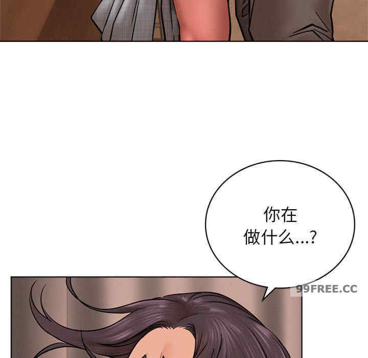 屋檐下的光/当我们在一起