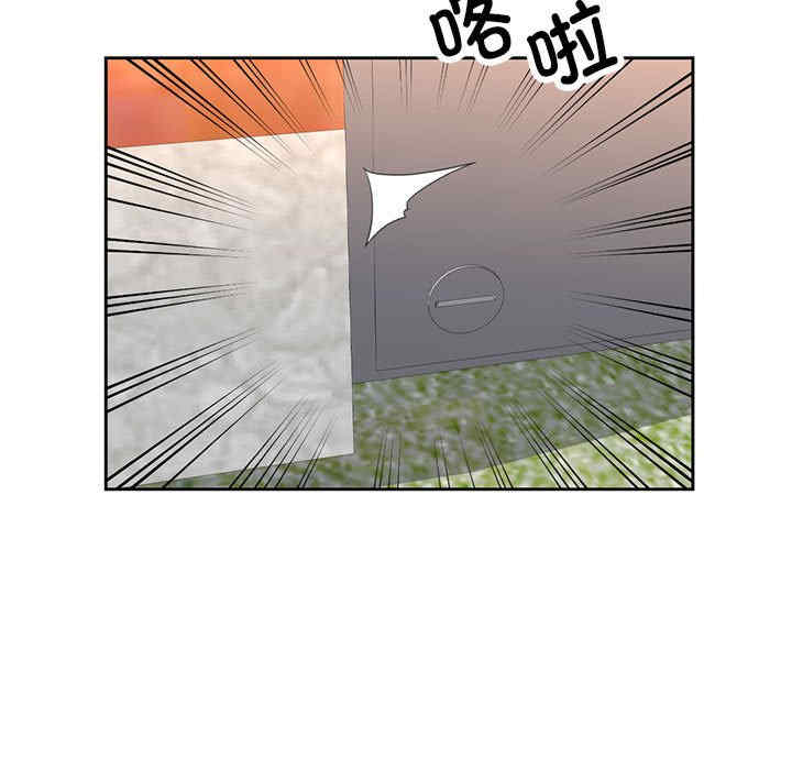 脱轨关系/脱序人妻