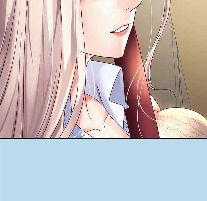 重生之长枪无敌/重生成为大只佬