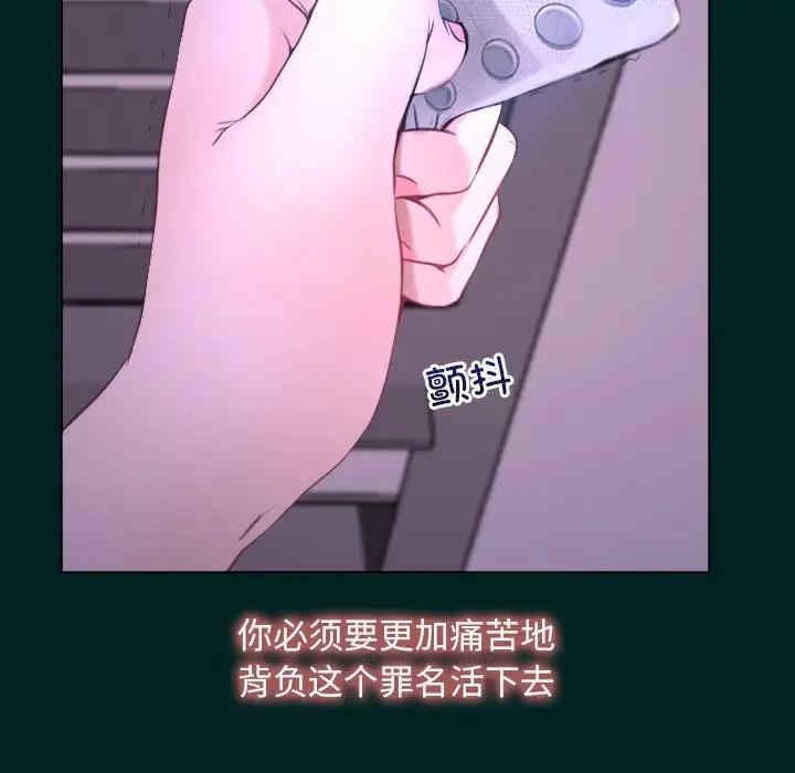 寻找初恋