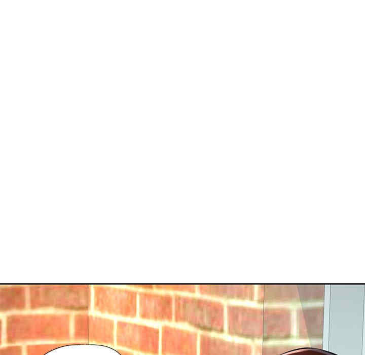 脱轨关系/脱序人妻