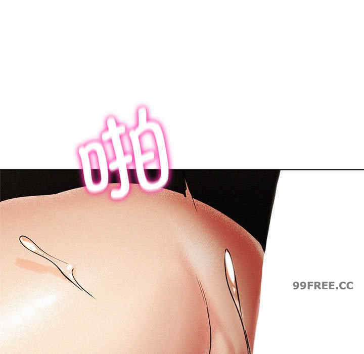 屋檐下的光/当我们在一起