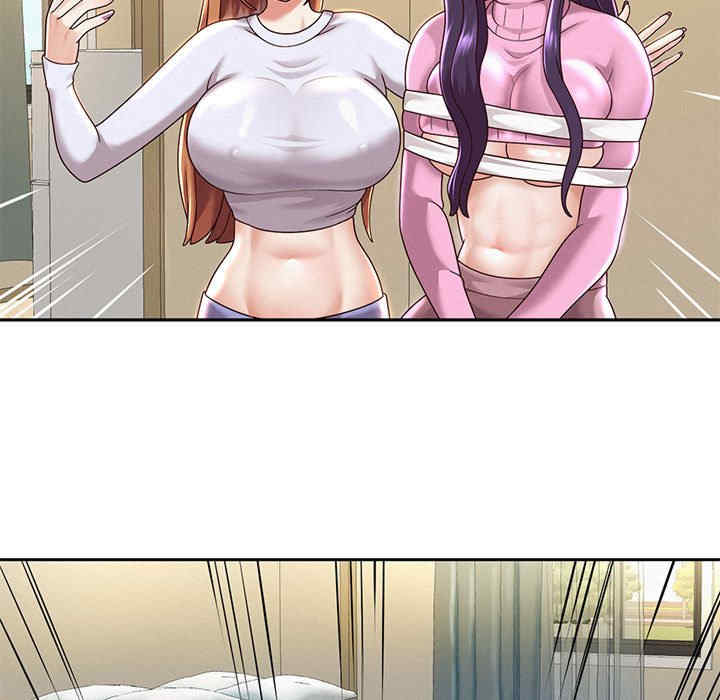 重生之长枪无敌/重生成为大只佬