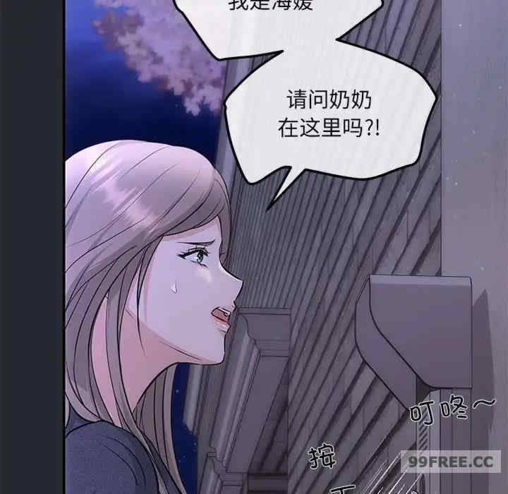 协议关系