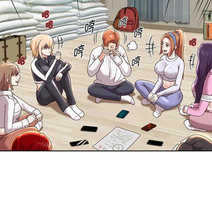 重生之长枪无敌/重生成为大只佬