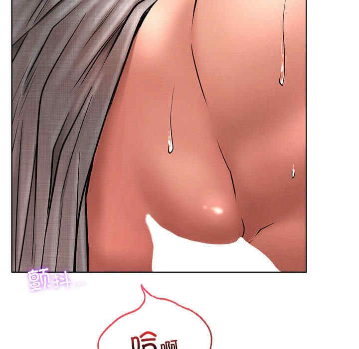 屋檐下的光/当我们在一起