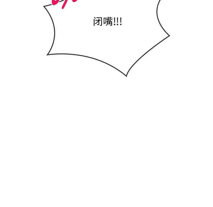 难以克制的欲望/无法克制的爱