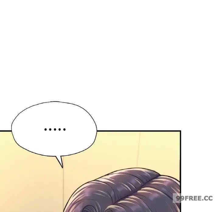 成为人上人/不想再当鲁蛇