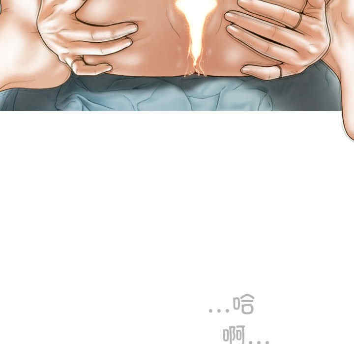 不可抗拒的吸引/放任诱惑