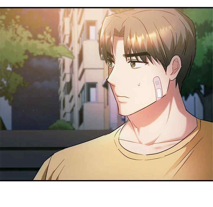 难以克制的欲望/无法克制的爱