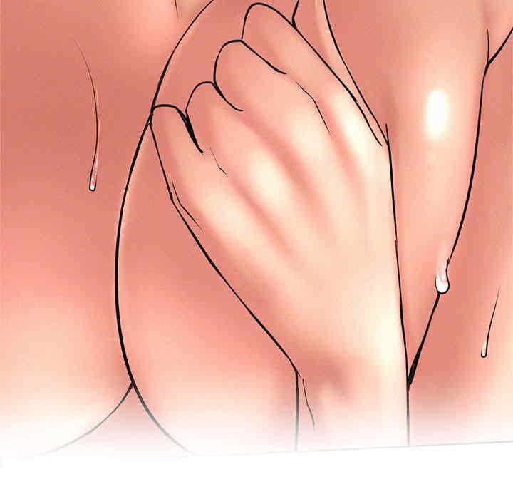 屋檐下的光/当我们在一起