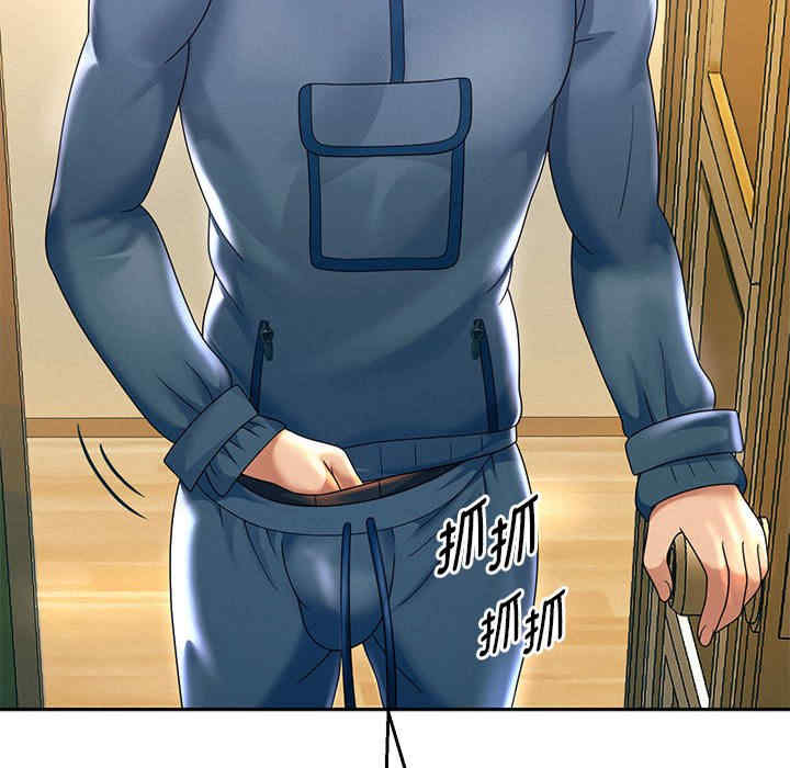 重生之长枪无敌/重生成为大只佬