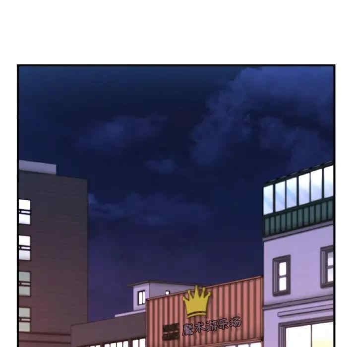 成为人上人/不想再当鲁蛇