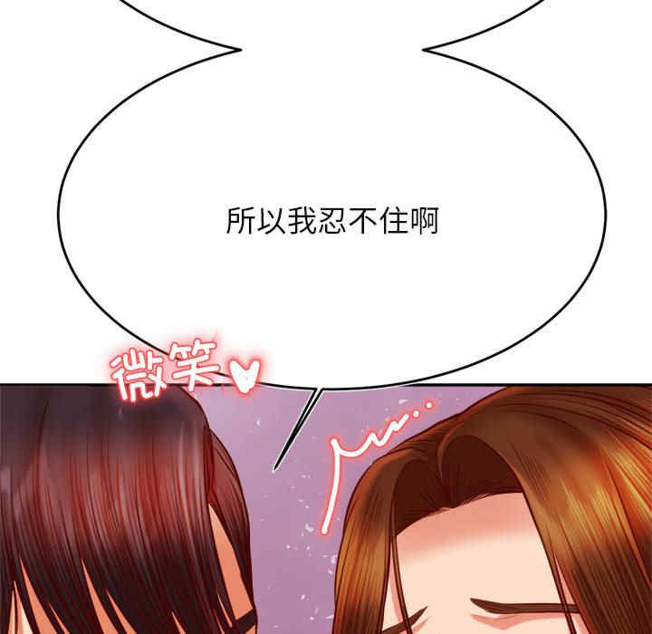 我的专属老师/老师的课外教学/辅导老师