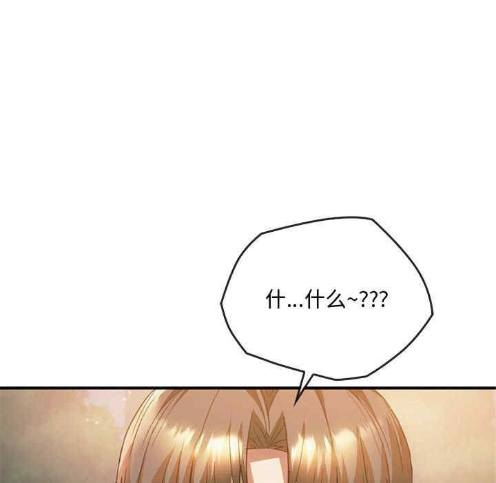 难以克制的欲望/无法克制的爱