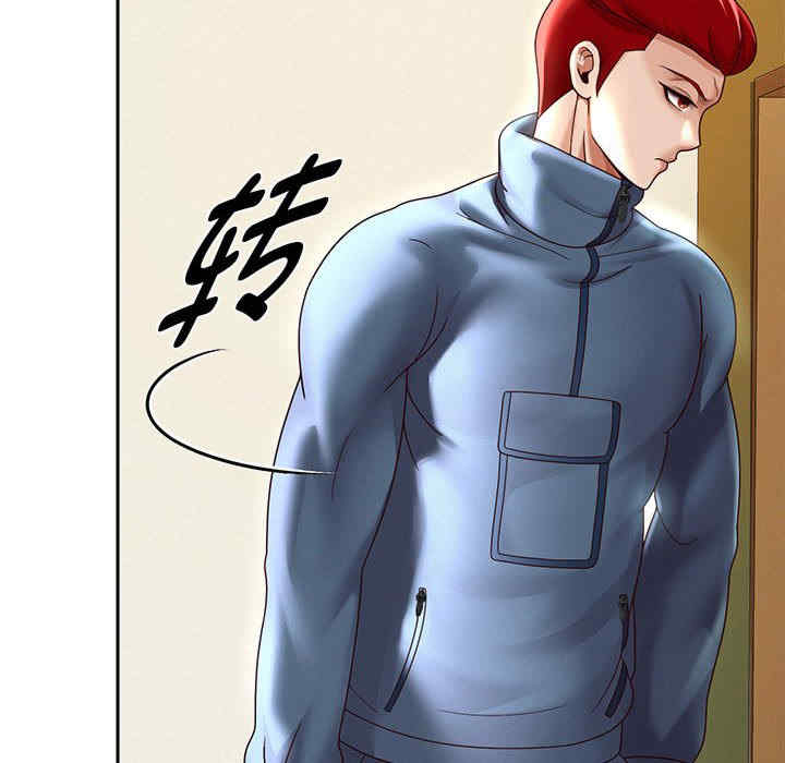 重生之长枪无敌/重生成为大只佬