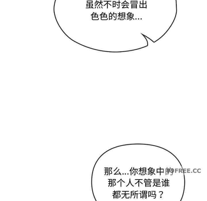 难以克制的欲望/无法克制的爱