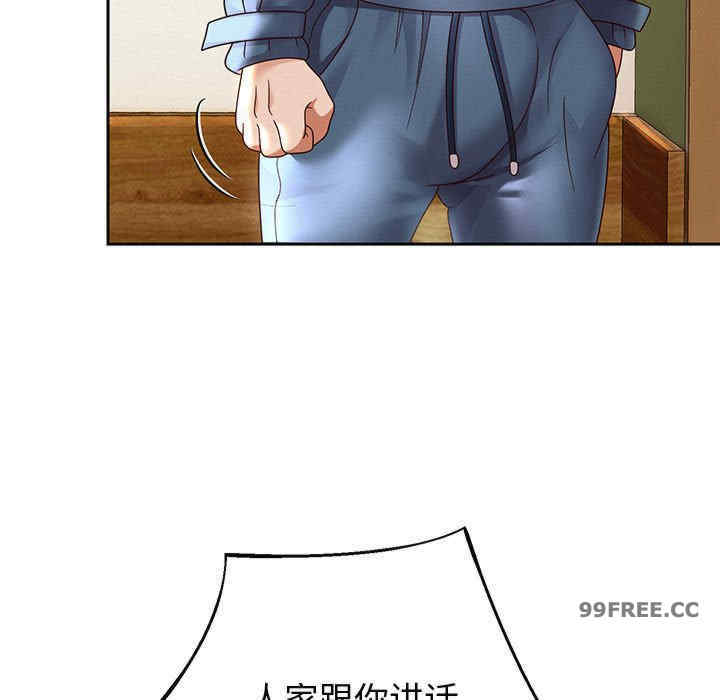 重生之长枪无敌/重生成为大只佬