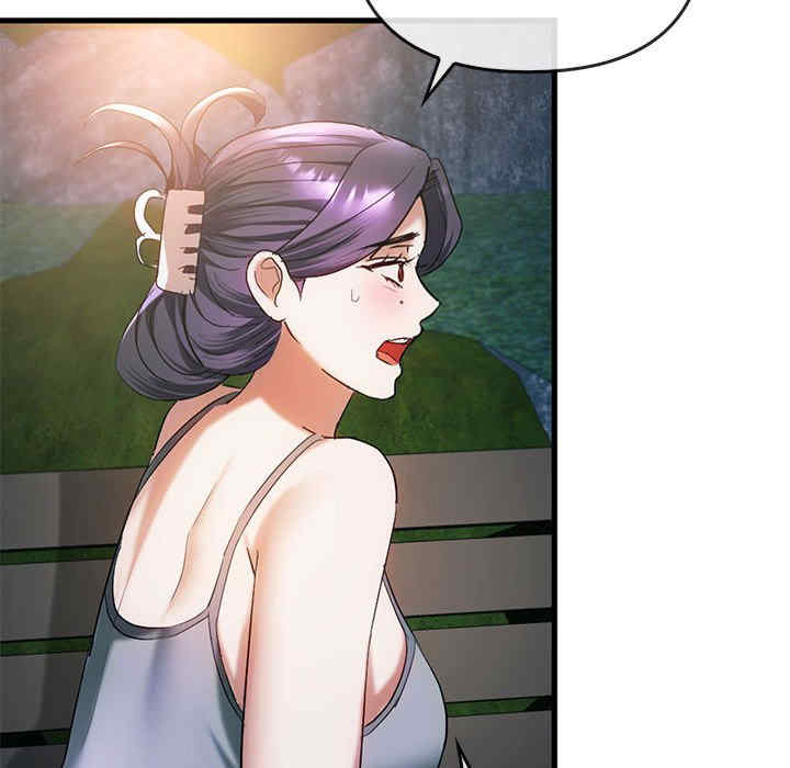 难以克制的欲望/无法克制的爱