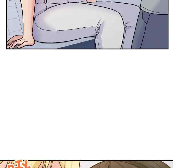 打脸的告白/教训告白