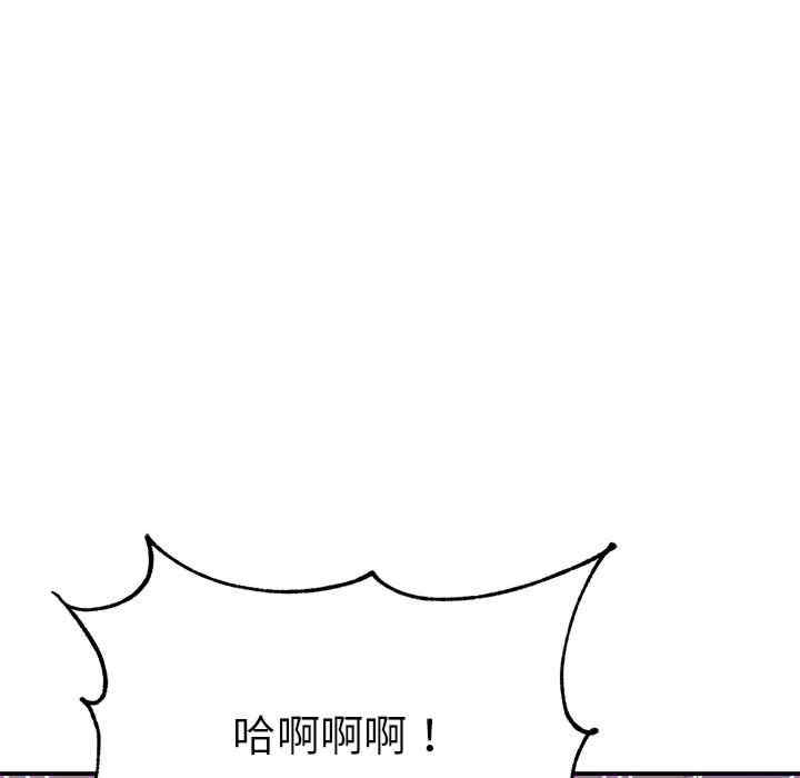 我的专属老师/老师的课外教学/辅导老师