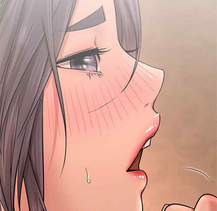 屋檐下的光/当我们在一起