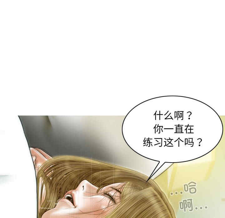 不可抗拒的吸引/放任诱惑