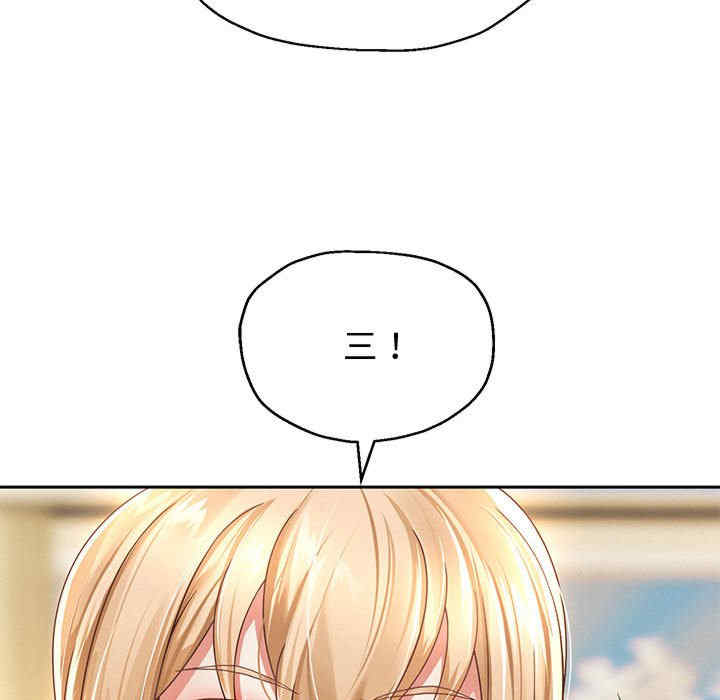 重生之长枪无敌/重生成为大只佬