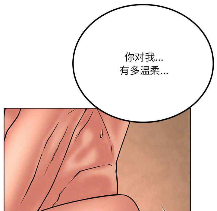 屋檐下的光/当我们在一起