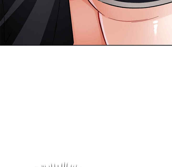 脱轨关系/脱序人妻