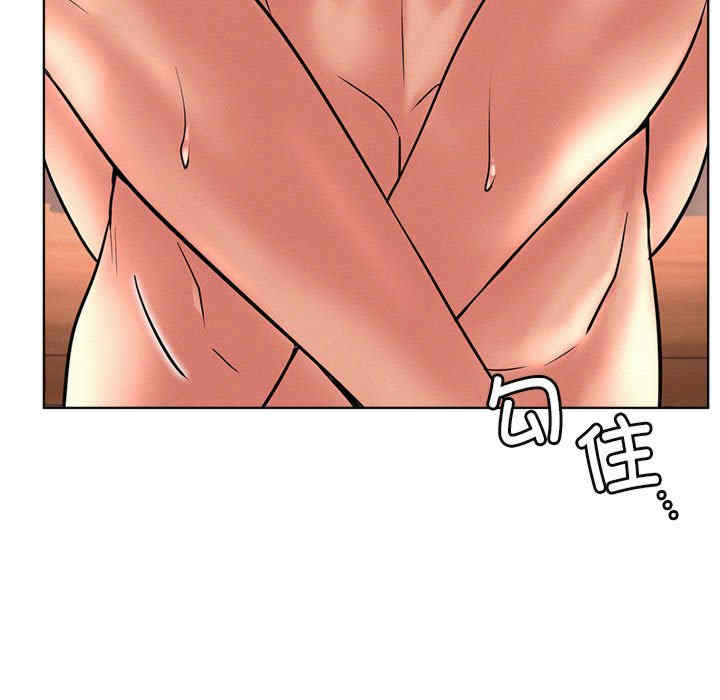 屋檐下的光/当我们在一起