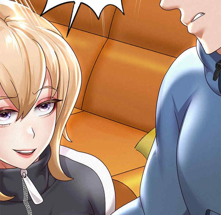 重生之长枪无敌/重生成为大只佬