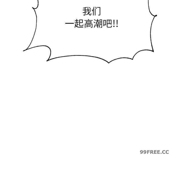 我的专属老师/老师的课外教学/辅导老师