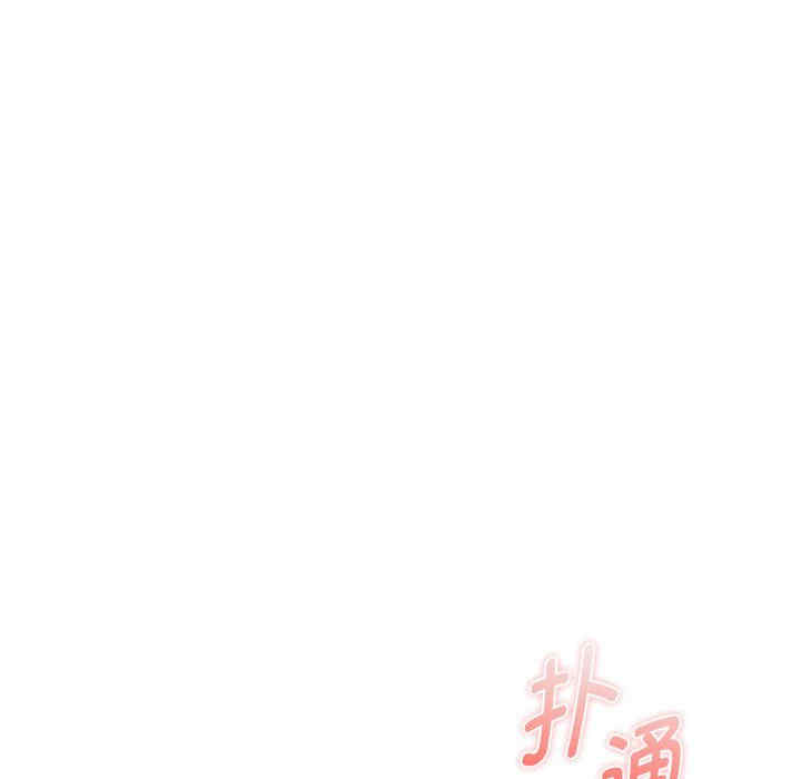 难以克制的欲望/无法克制的爱