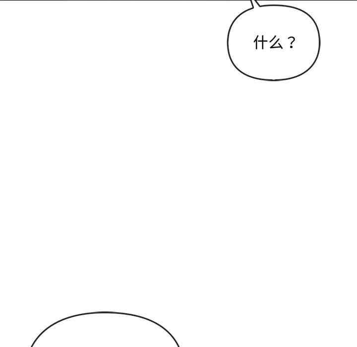 难以克制的欲望/无法克制的爱