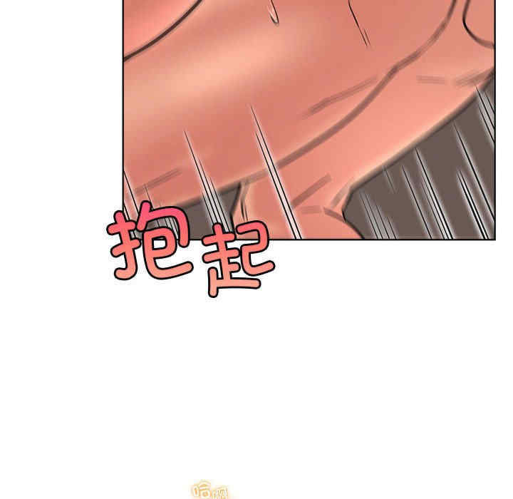 屋檐下的光/当我们在一起