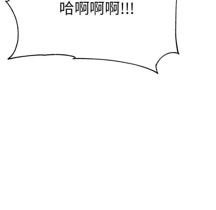 我的专属老师/老师的课外教学/辅导老师