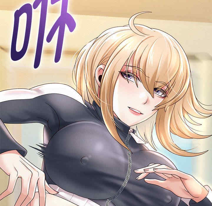 重生之长枪无敌/重生成为大只佬