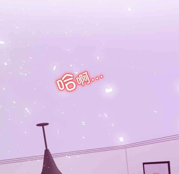 我的专属老师/老师的课外教学/辅导老师